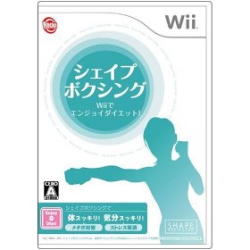 シェイプボクシング.jpg