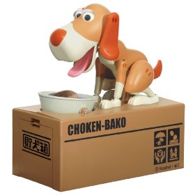 貯犬箱.jpg