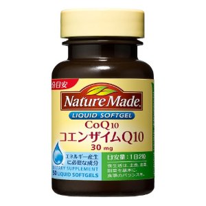 コエンザイムQ10.jpg