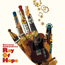 山下達郎ray_of_hope.jpg