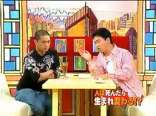 島田紳助と松本人志.jpg