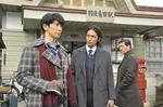 砂の器の玉木宏と佐々木蔵之介.jpg