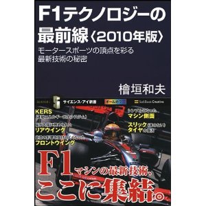 F1.jpg