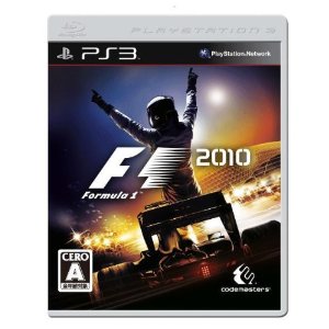 F1ゲーム.jpg