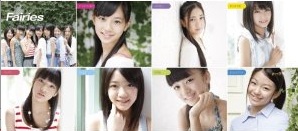 Fairies野本空と下村美生と藤田みりあと伊藤萌々香.jpg