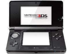 ニンテンドー3DSコスモブラック.jpg