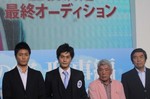 本宮ひろ志と庄野崎謙.jpg