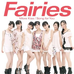 Fairies(フェアリーズ)井上理香子と清村川音と林田真尋.jpg
